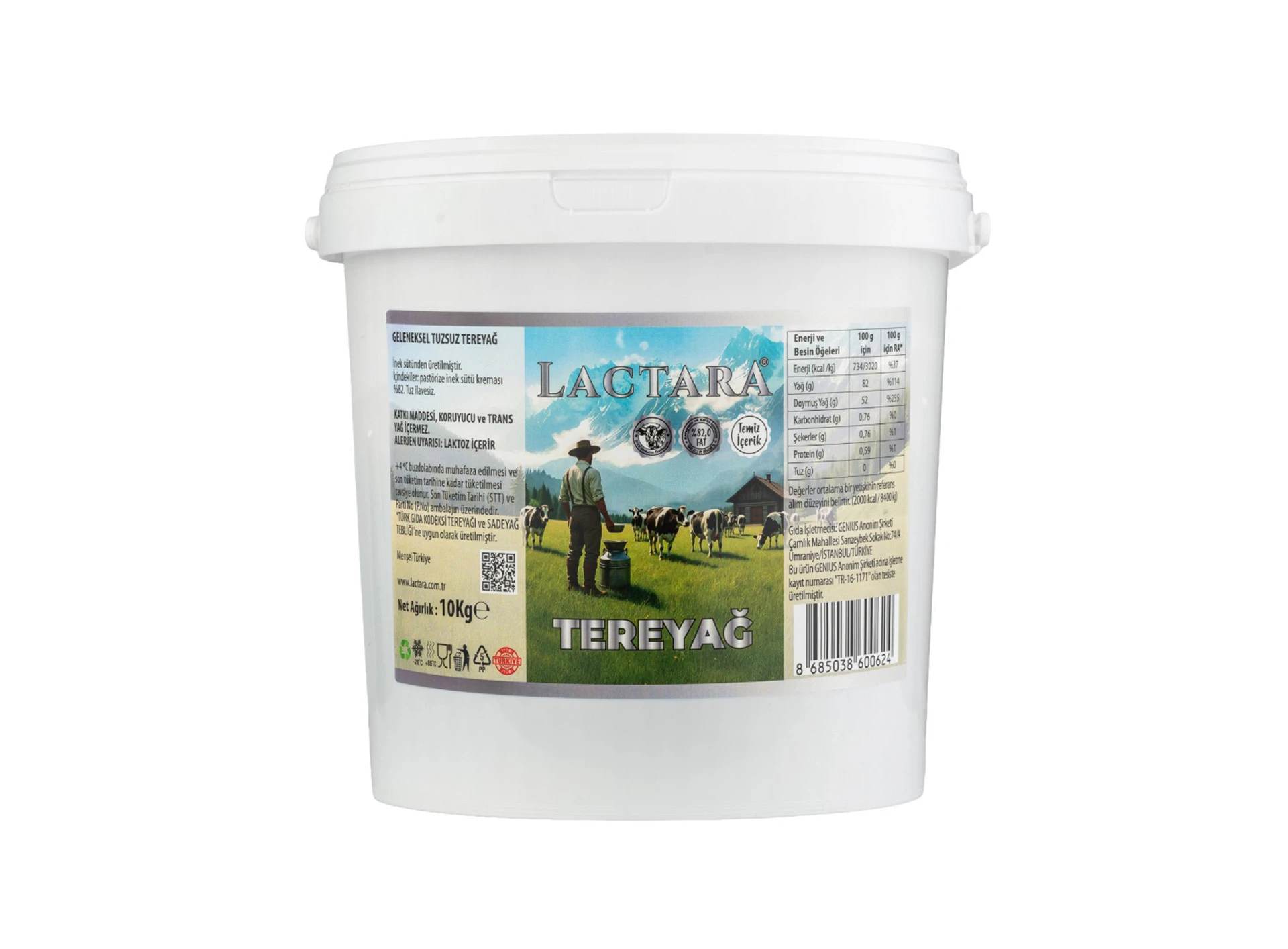 Tuzsuz / Tuzlu Tereyağı (Toptan)